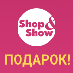 Телеканал shopping show